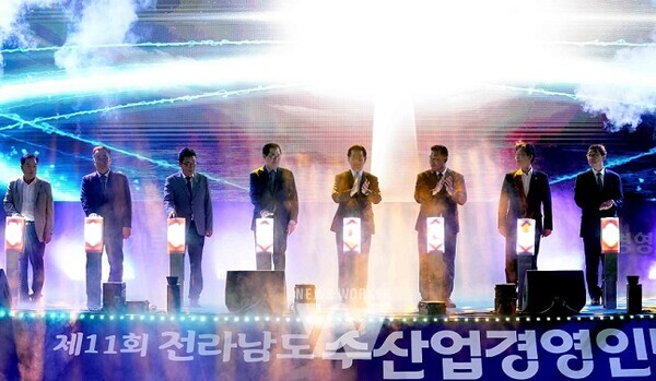 전남 수산업경영인, 생산액 5조 달성 등 미래 발전 다짐