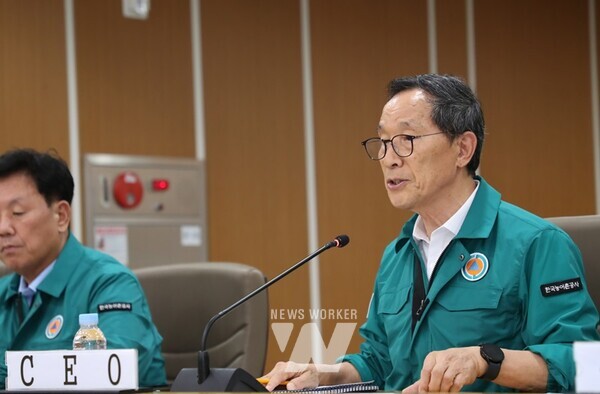 농어촌공사, 수해 대응, 가용 인력·장비 총동원