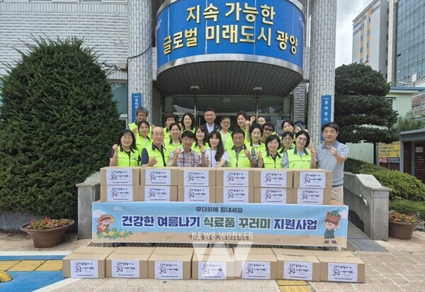 광양시 중마동 지역사회보장협의체, 취약 계층 위해 식료품 꾸러미 전달