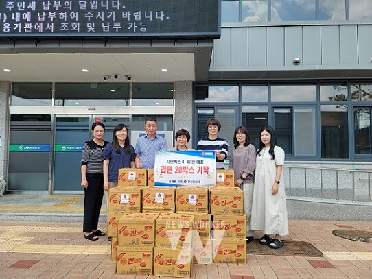 함평군, 지오맥스 신광면에 라면 20박스 기부