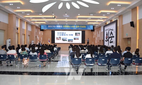 화순군, 찾아가는 맞춤형 자연 재난 수습 교육‧컨설팅 개최