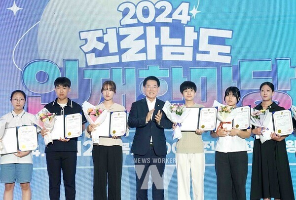 전남 인재 힘찬 비상위한 탄탄한 인재 고속도로 건설한다