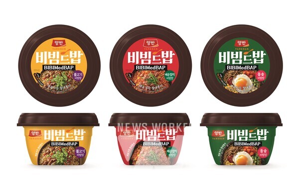 동원F&B 양반 비빔드밥, 2024 한국식품연구원 기술혁신상 수상