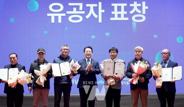 전남도, 전남 으뜸콜 선포… 교통약자 최상의 서비스 다짐