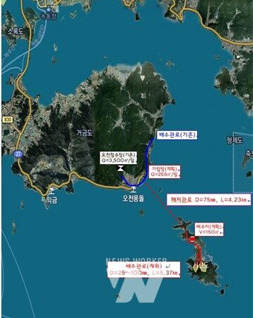 고흥군, 도서지역 도양읍 시산도 국내 최장 해저관로 상수도 공급사업 추진