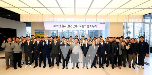 교촌에프앤비, 2025 신년 메시지로 진심 강조