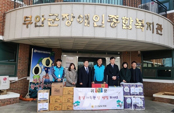 나광국 전남도의회 예결위원장, 무안군 관내 사회복지시설 찾아 위문