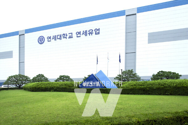 연세유업, 우유팩 수거 활동 진행