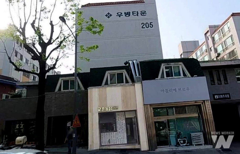 [데스크 칼럼] 교촌F&B, 세계로 뻗어가는 K-치킨...희망의 날개 펴