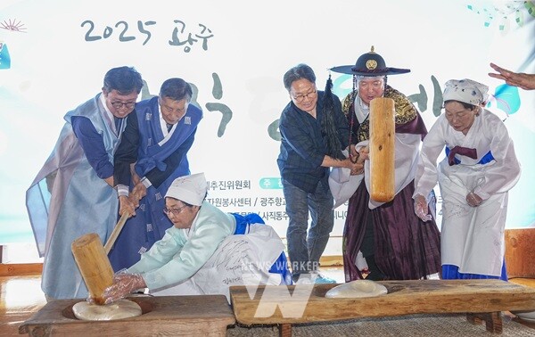 사직단오제
