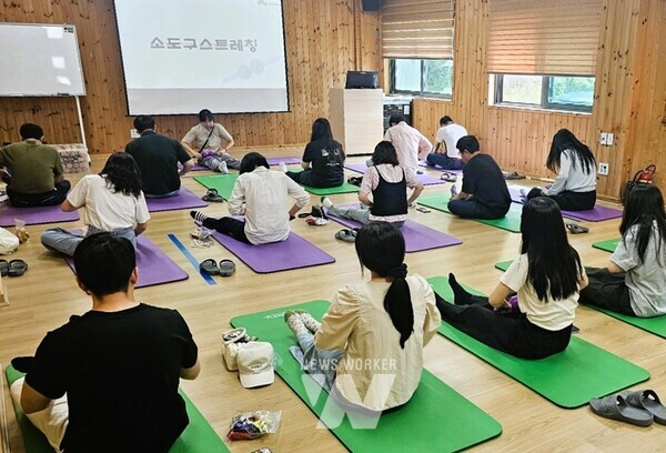 장성군, 공무원 마음건강까지 살핀다