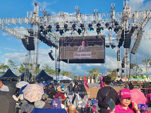 2025 나주영산강축제