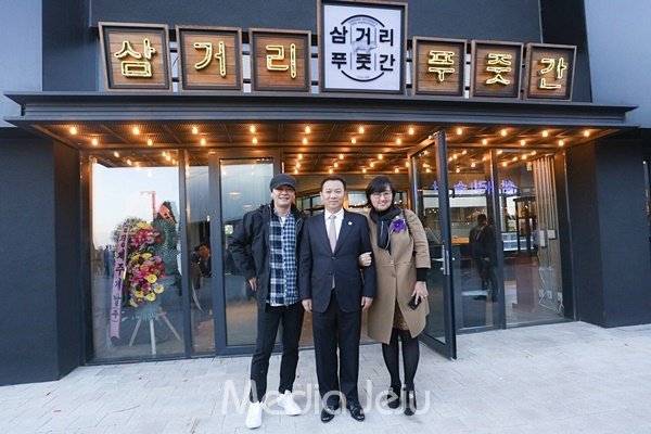 YG엔터테인먼트 제주서 요식업 등 사업 확장 본격화