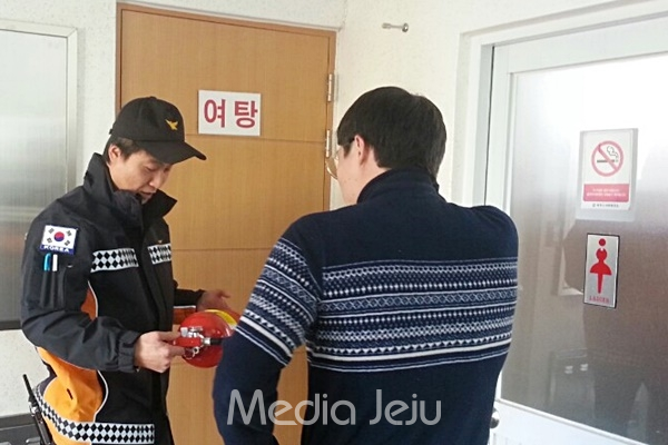 제주 다중이용 목욕장도 소방안전 불안 불안