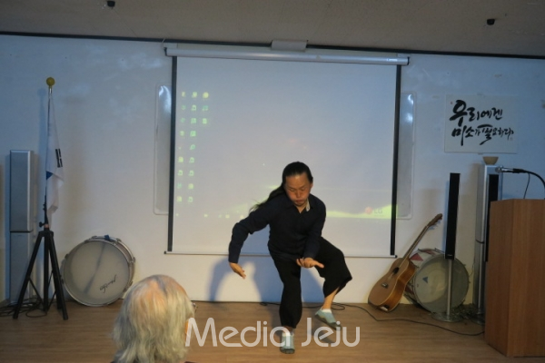 제주끽다거, 제3회 차 한 잔 마시게마씸 스토리텔링 개최
