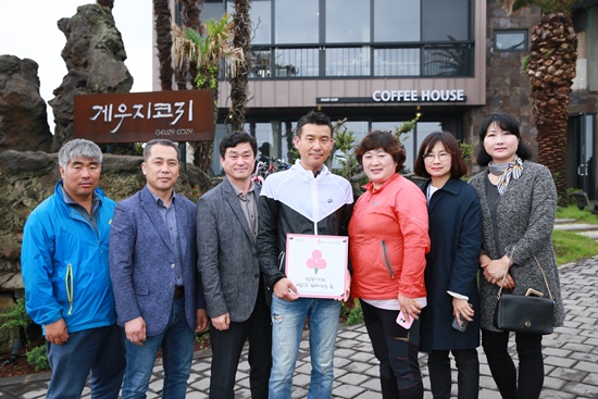 게우지코지 인 갤러리, 효돈동 착한가게 동참