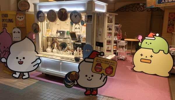 지구를 지키는 아이스몬, 귀여움으로 일본을 녹여라!