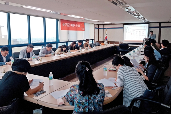 제주항공 제주지역 여행사와 간담회