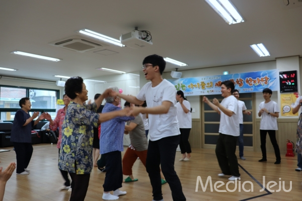 참좋은지역아동센터, 월랑마을회관서 세대통합 한마당 행사 개최