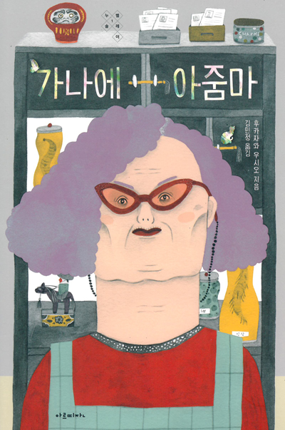노 재팬 시국에, 재일동포들은 어떻게 사나요