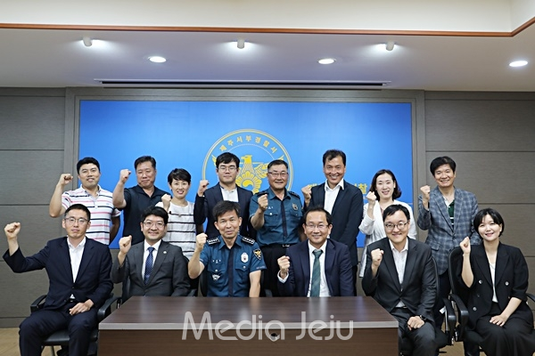 제주서부경찰서 법률상담 변호사 위촉