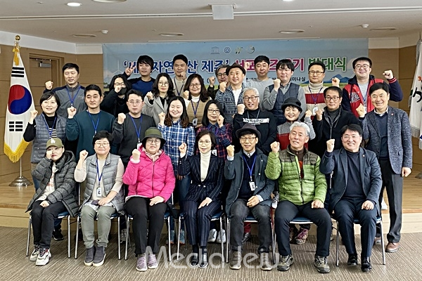 세계자연유산 제주 서포터즈 9기 활동 시작