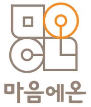 제주 공공임대주택 : 미래를 품은 집, 마음에온