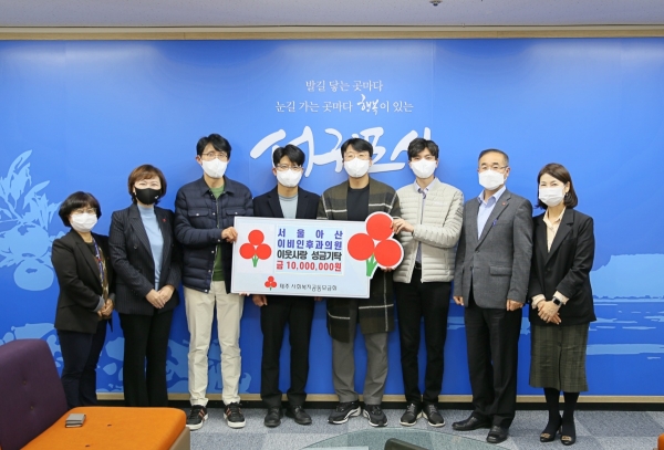 서울아산이비인후과의원, 이웃사랑 성금 1000만원 기탁
