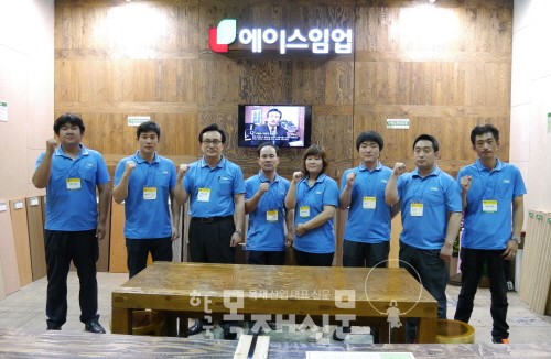 뜨거웠던 제1회 코리아우드쇼
