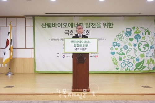 폐기물(Bio-SRF)과 목재펠릿 동일 무역 상품 코드 사용