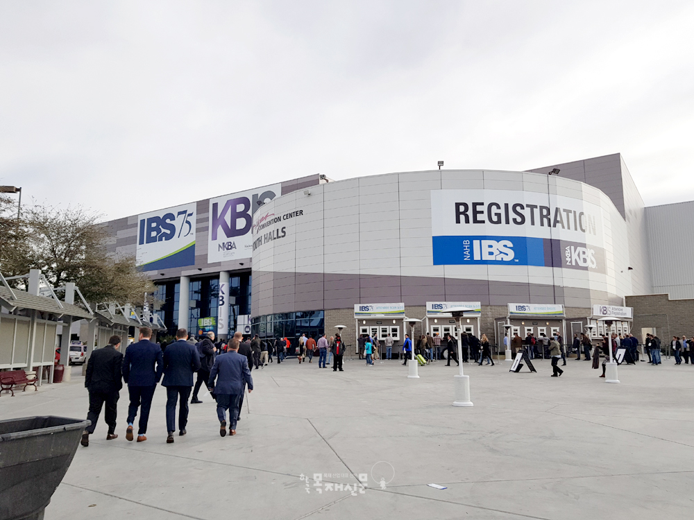 라스베이거스 주택산업 전시회 IBS 2019 참관기