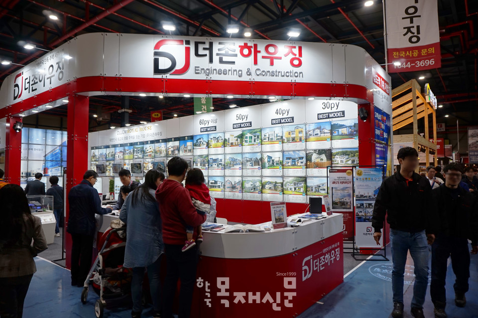 [직접 가본 서울 경향하우징페어①] 이상 속의 집을 현실로…더존하우징·윤성하우징·한글주택·참다움건설