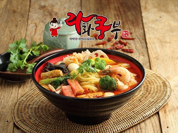 마라탕 창업, 라화쿵부 전국 물류로 지방 창업도 OK