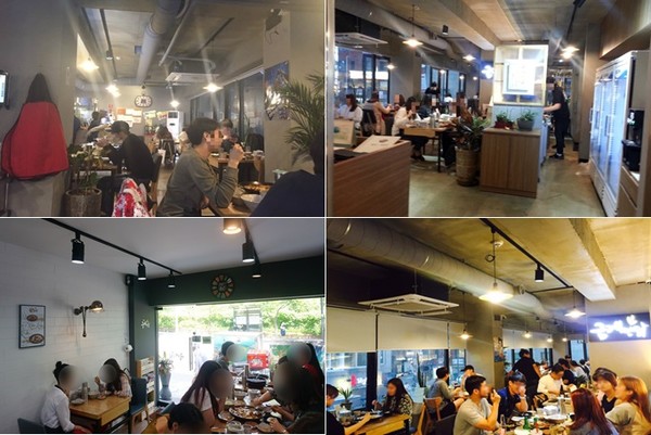100명이 선택한 브랜드. 요즘 뜨는 프랜차이즈 사업아이템 일미리금계찜닭, 업종전환 및 소규모 신규 체인점 창업 문의에 혜택 제공