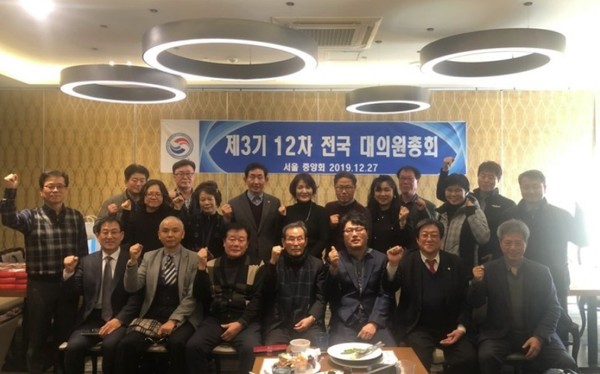새대한공인중개사협회 공인중개사회원 모집 中, 공동거래 중개망 및 매물전송 프로그램 제공