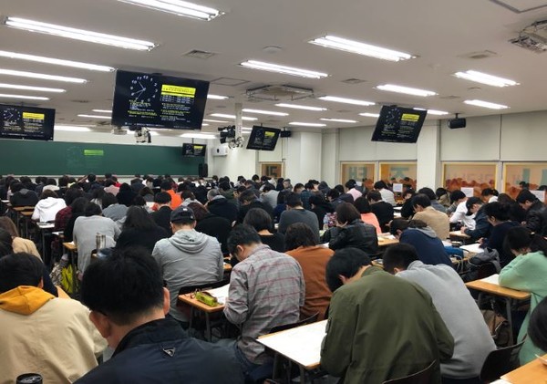 에듀윌 공인중개사 부천학원, 매월 실전모의고사 성적우수자에 선물증정