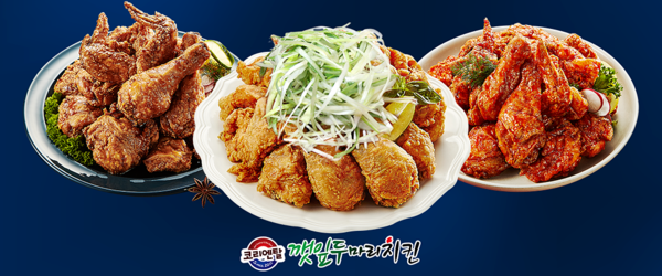 코리엔탈깻잎두마리치킨 공유 경제 모델 샵인샵창업 자영업자들 사이 문의 증가