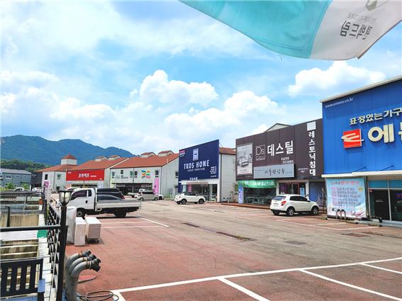 김해가구단지 킹덤가구마을 상반기 여름 시즌 가구 빅세일 이벤트 진행