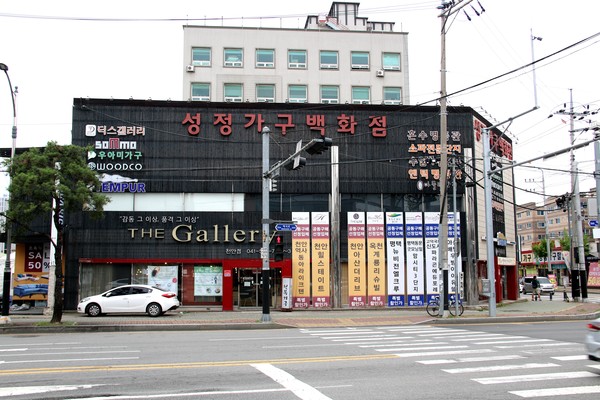 성정가구백화점, 템퍼 수입매트리스 천안점할인 행사 진행