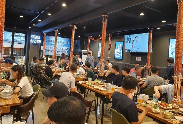 사계진미 숯불닭갈비, 소자본 창업 프로모션 진행
