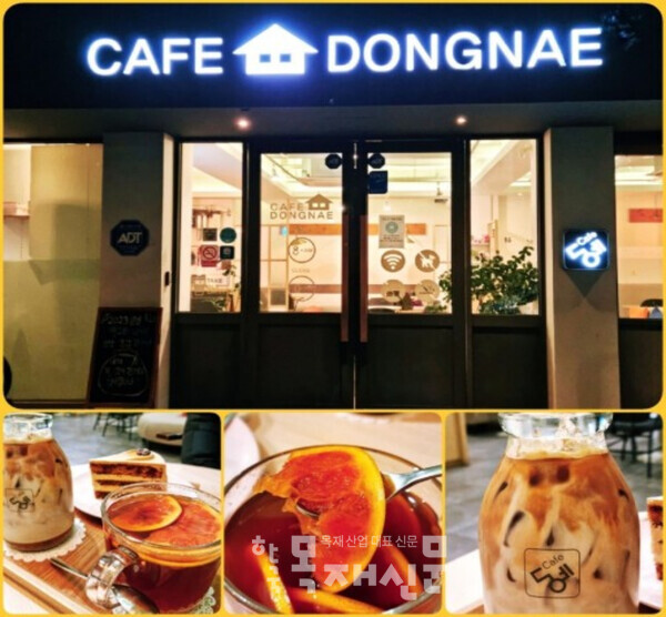 베이커리 카페 카페동네, 40개 이상 매장 오픈
