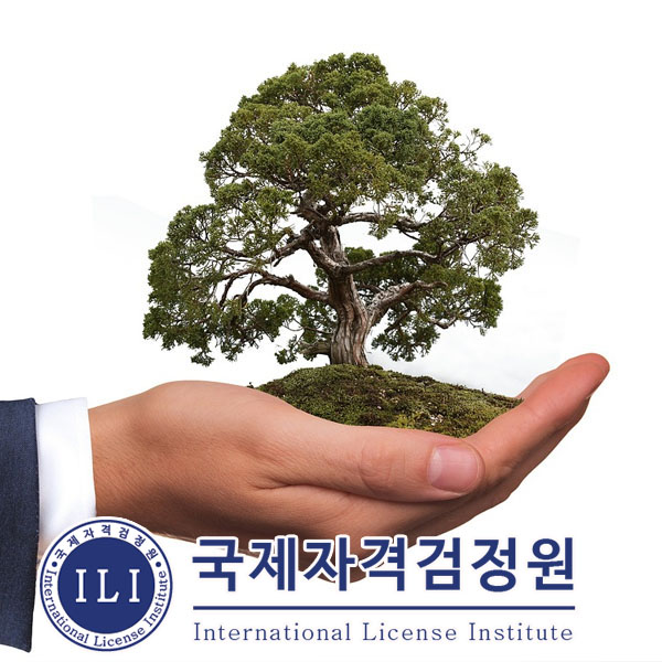 국제자격검정원 지속가능경영 ESG컨설턴트 자격증 취업전문 온라인 무료강의