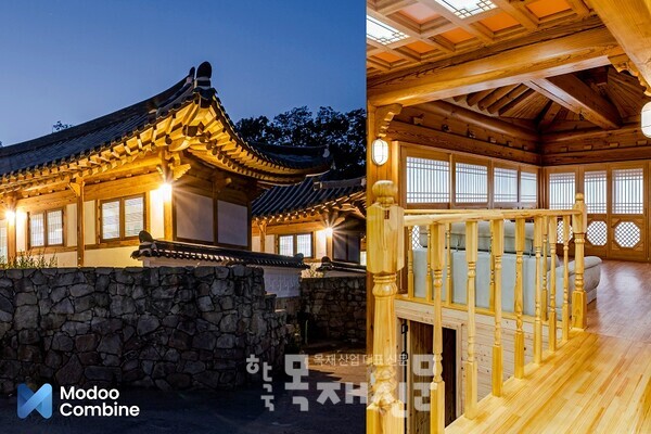 양평 한옥마을 수향원, 7월 중순 리모델링 완료 예정