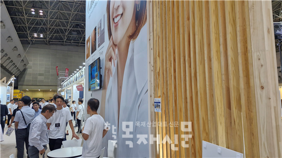 제45회 주택 건재 종합전시회 재팬 건재 페어