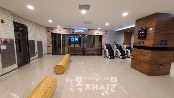 제이씨유사우나24 면역찜질방, 2024 한국브랜드 소비자평가 대상 1위 선정