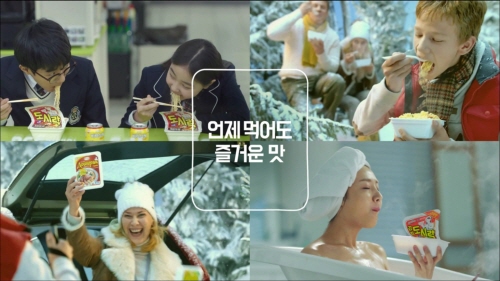팔도 도시락 용기면, 해외 판매금액 2조 돌파