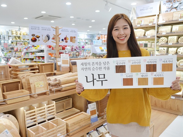다이소, 동네문구점 침체 주장은 사실과 달라