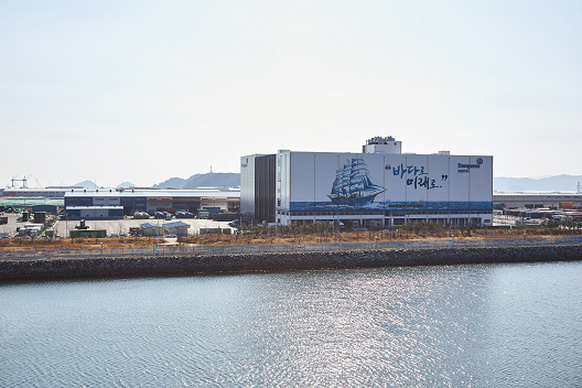 동원로엑스, 부산신항 저온물류센터 개장
