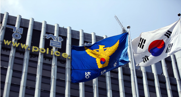 총경 인사 440명 전보…서울 경찰서장 31명 중 23명 교체