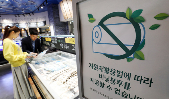 비닐봉투 사용금지 주지도 받지도 말자…비닐 22억장 사용 줄어들 듯